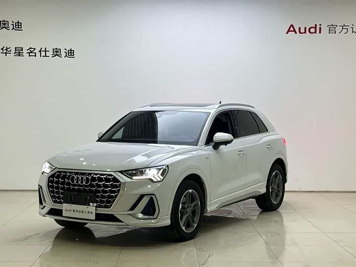 Audi Q3 2024 35 TFSI aggressive and dynamic
