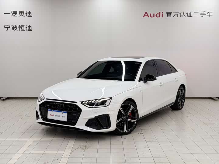 Audi A4L 2022 45 TFSI quattro premium dynamic model