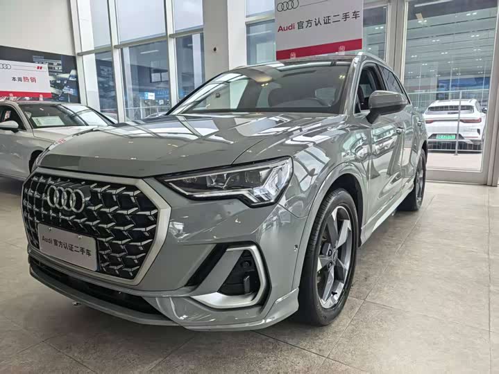 Audi Q3 2024 35 TFSI Fashionable and Dynamic