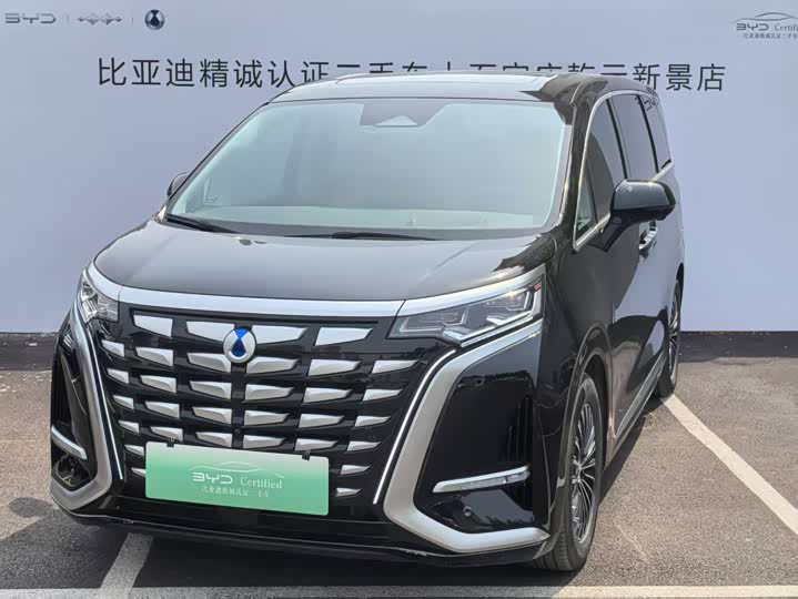 Denza D9 2022 model DM-i 970 four-wheel drive flagship model