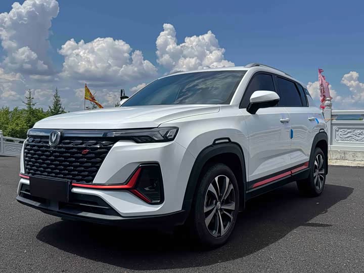 Changan CS35PLUS 2021 facelift Blue Whale NE 1.4T DCT luxury model