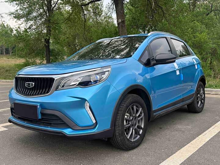 Vision X3 2021 PRO 1.5L CVT premium model