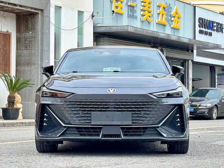 Changan UNI-V 2023 1.5T premium model