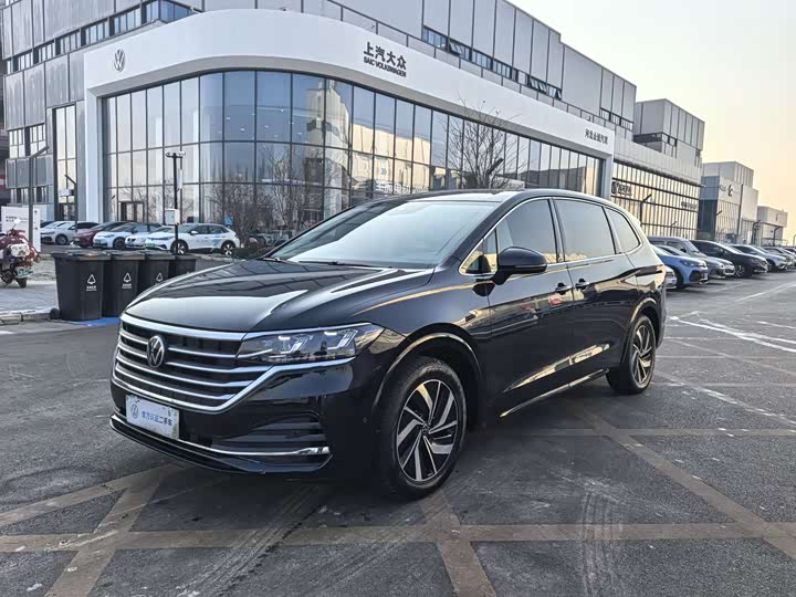 Weiran 2024 330TSI Deluxe Edition