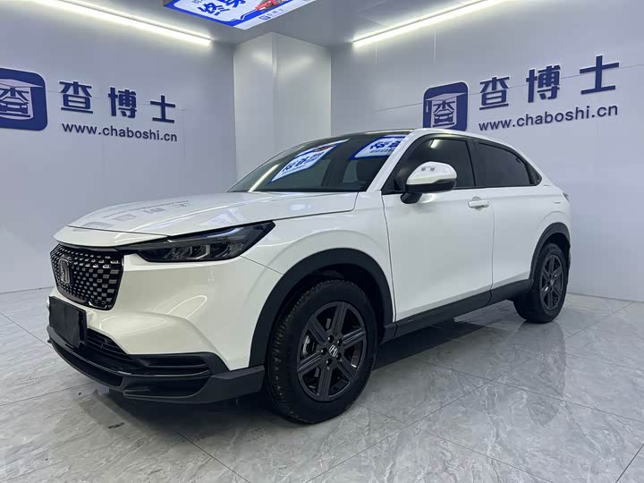 Honda XR-V 2023 1.5L CVT hot version