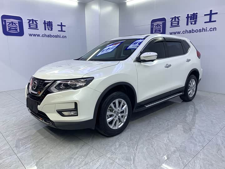 X-Trail 2022 2.0L 2WD Intelligent Comfort Edition