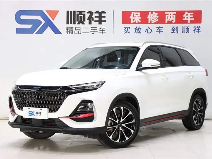 Changan Auchan X7 PLUS 2023 Enjoy Edition 1.5T Automatic Premium Model
