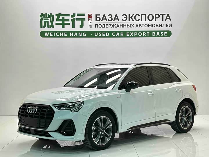 Audi Q3 2023 35 TFSI Fashionable and Dynamic (1.4T)