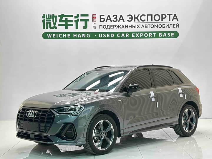 Audi Q3 2022 35 TFSI Fashionable and Dynamic