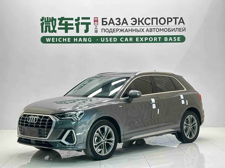 Audi Q3 2022 35 TFSI Fashionable and Dynamic