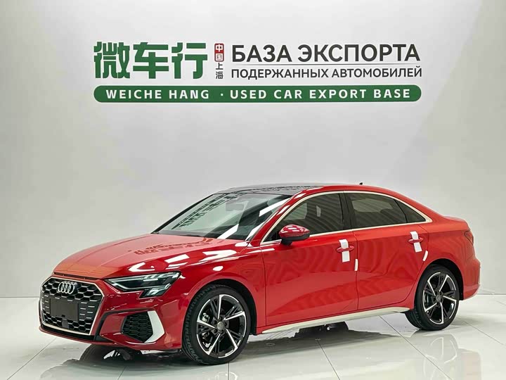 Audi A3 2021 A3L Limousine 35 TFSI Fashionable and Sporty