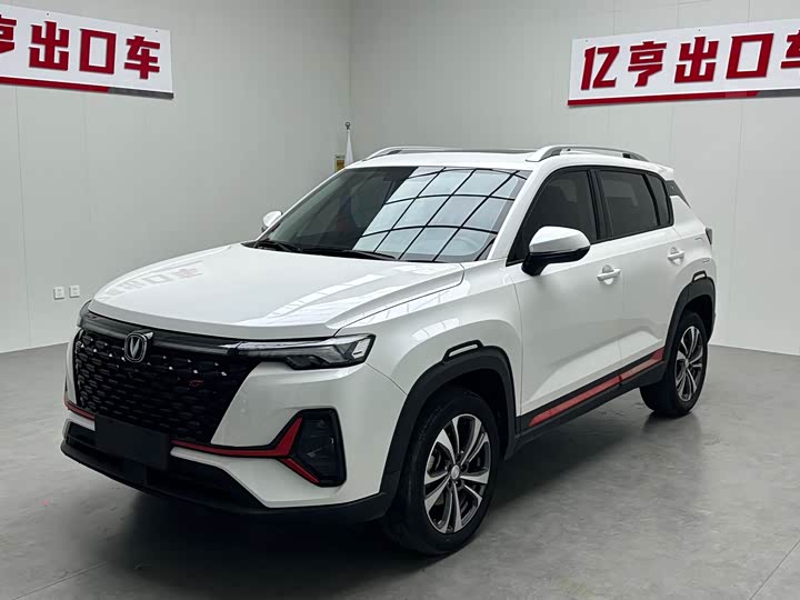 Changan CS35PLUS 2022 Blue Whale NE 1.4T DCT luxury model