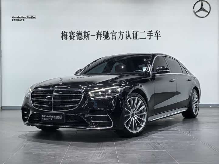 Mercedes-Benz S-Class 2022 facelift S 450 L 4MATIC
