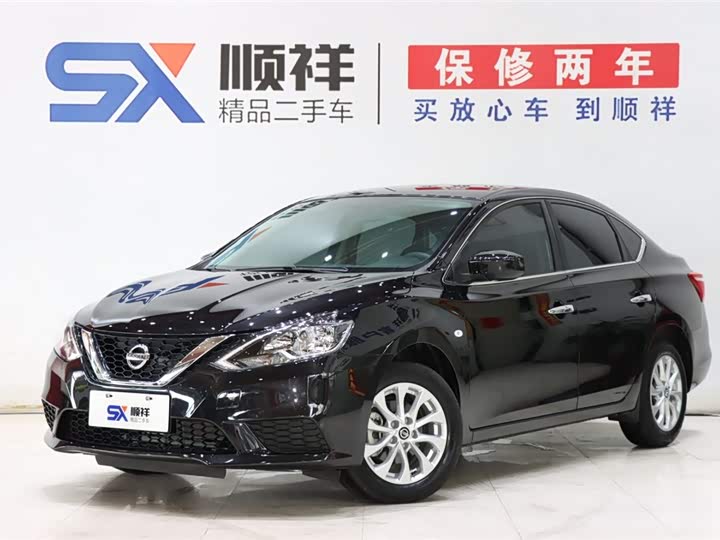 Sylphy 2024 facelift classic 1.6XE CVT comfort version
