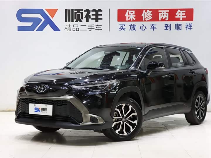 Fenglanda 2023 2.0L CVT Deluxe Edition