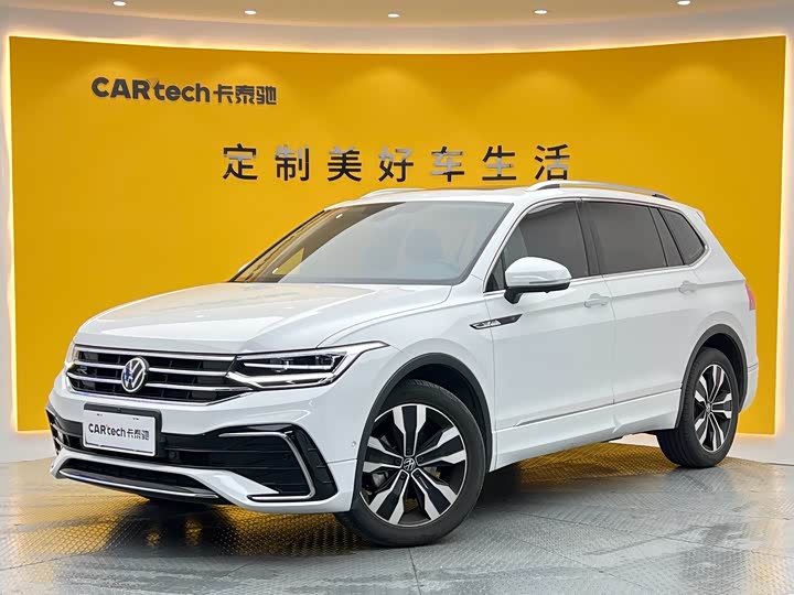 Tiguan L 2023 330TSI automatic two-wheel drive R-Line version