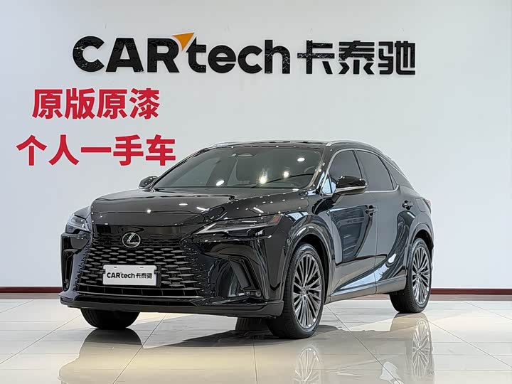 Lexus RX 2023 350h AWD Luxury