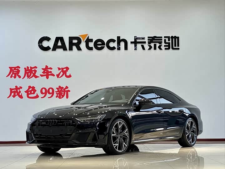 Audi A7L 2022 45 TFSI quattro S-line Black Warrior Edition