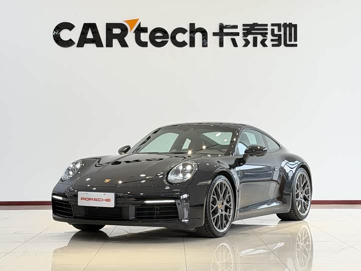 2024 Porsche 911 2023 Carrera 3.0T