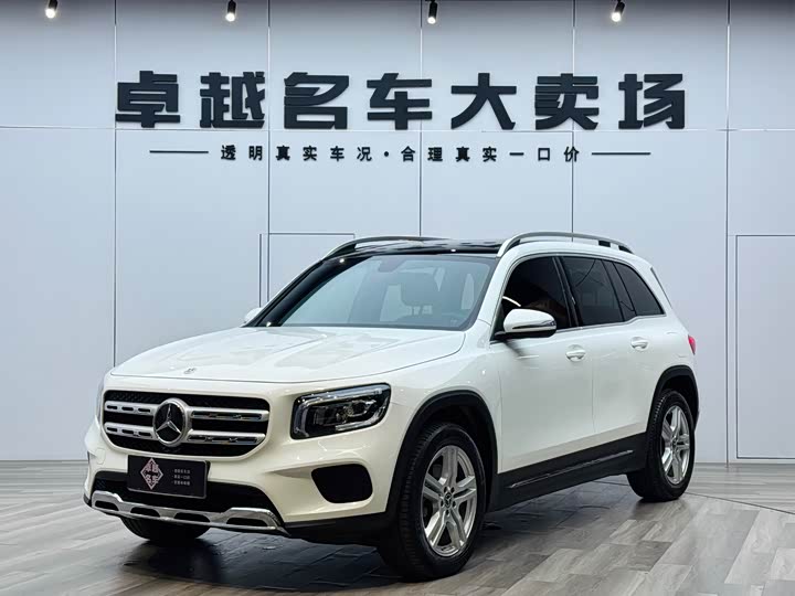 Mercedes-Benz GLB 2022 facelift version 2 GLB 200 dynamic version