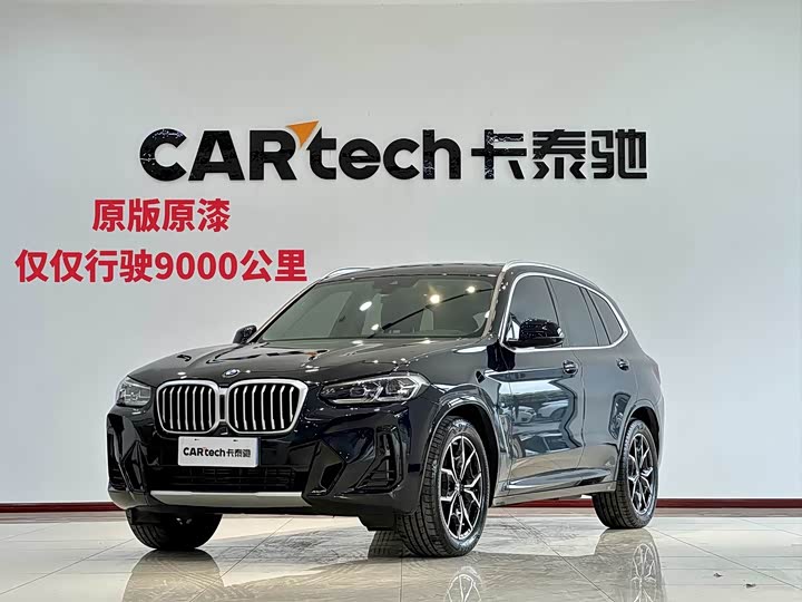BMW X3 2023 xDrive25i M Sports Package