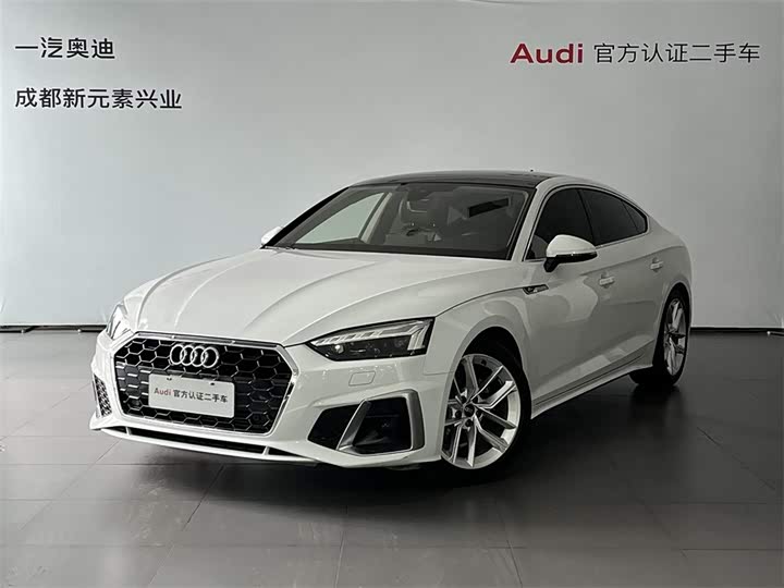 Audi A5 (Imported) 2024 Sportback 40 TFSI Fashionable and Dynamic