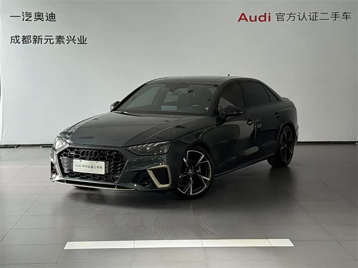 Audi A4L 2024 40 TFSI quattro RS kit combustion speed type