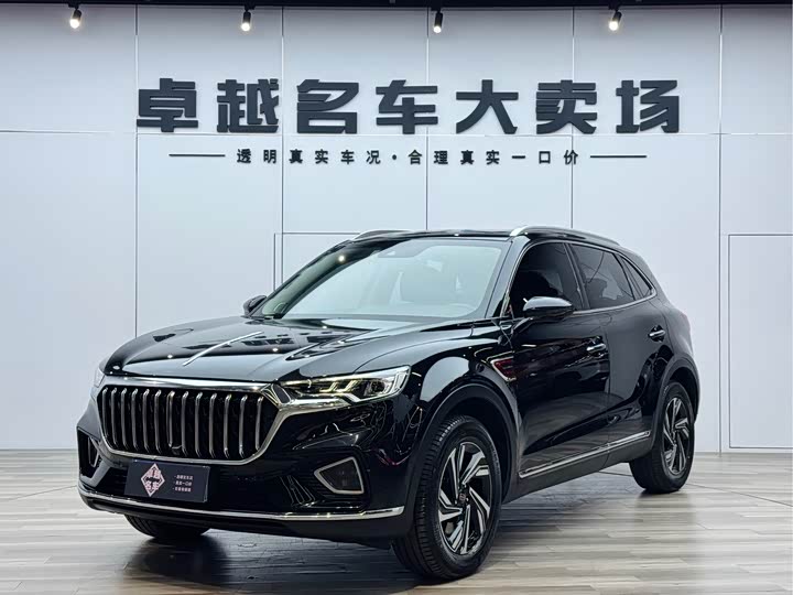 2021 Hongqi HS5 2022 2.0T Zhilian Flagship Edition
