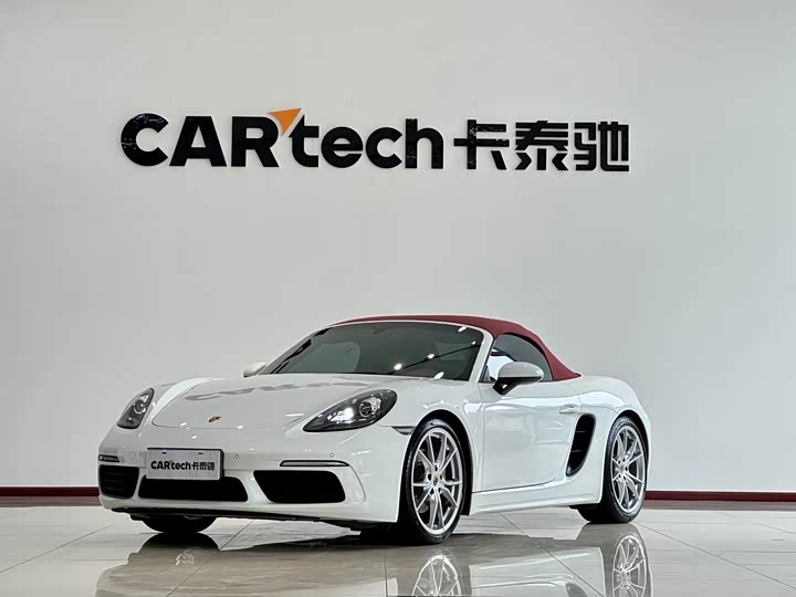 Porsche 718 2022 Boxster 2.0T