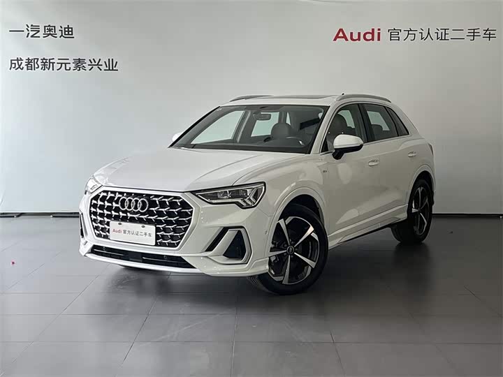 Audi Q3 2024 35 TFSI Fashionable and Elegant