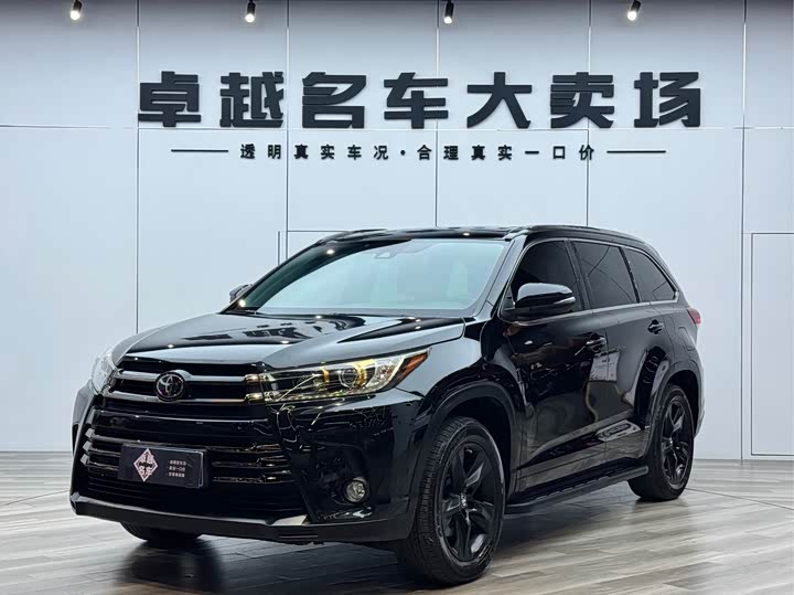 Highlander 2021 2.0T AWD Knight Edition 7-Seater