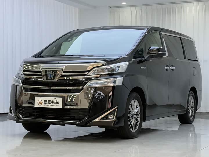 Vellfire 2023 Model Crown Hybrid 2.5L HVPremium Edition