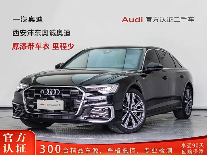 Audi A6L 2026 45 TFSI Premium Dynamic Model