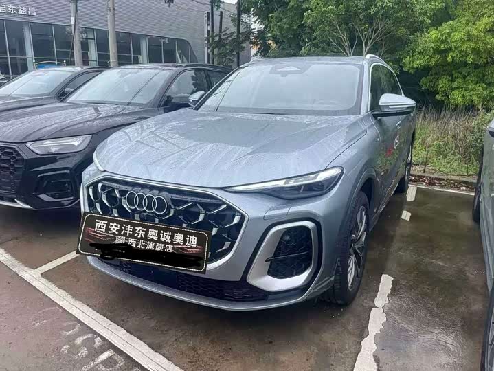Audi Q5L 2026 2.0T Exclusive Edition for Ten Million Users