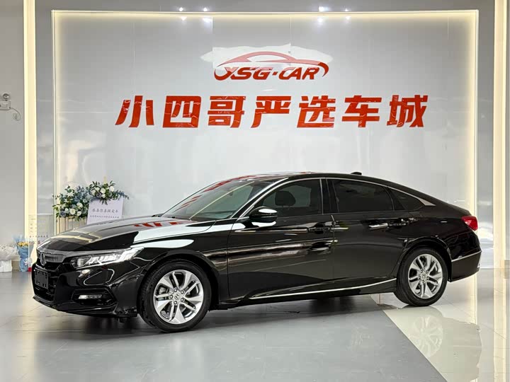 Accord 2018 260TURBO Deluxe Edition National V