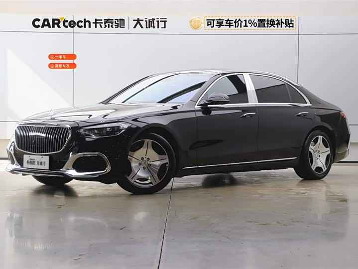 Mercedes-Benz S-Class 2021 S 450 Black Standard Edition