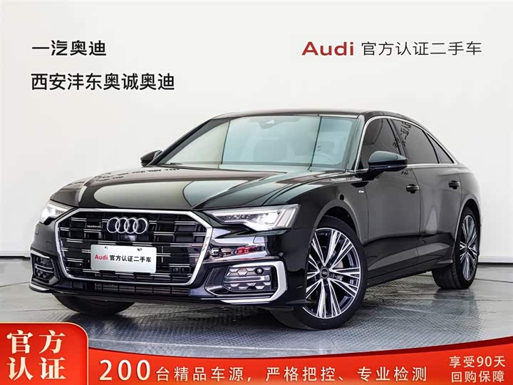 Audi A6L 2024 45 TFSI quattro premium dynamic model