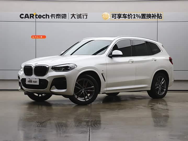 BMW X3 2021 xDrive25i M Sports Package