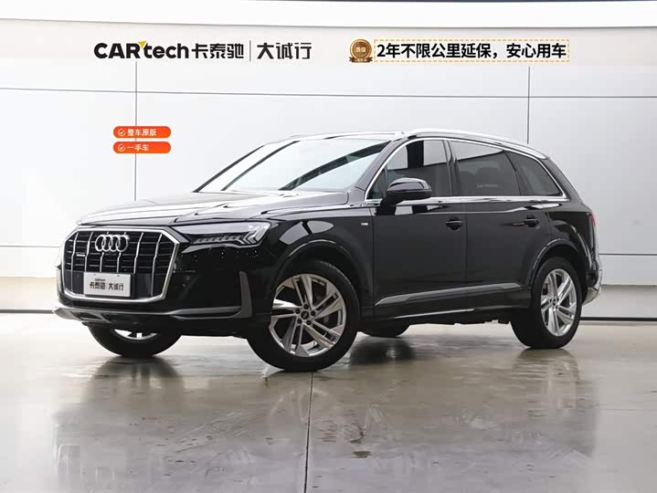Audi Q7 2021 45 TFSI quattro S line sports