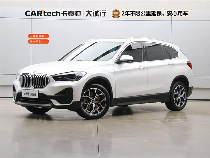 BMW X1 2022 sDrive25Li Leading Model