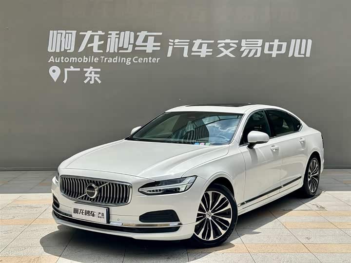 Volvo S90 2024 B5 Zhiyi Deluxe Edition