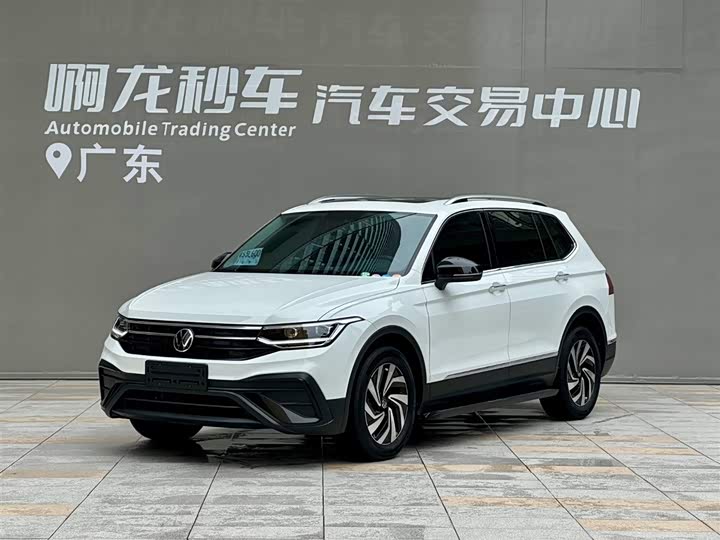 Tiguan L 2024 Outstanding Model 300TSI Automatic Two-wheel Drive Dragon Edition