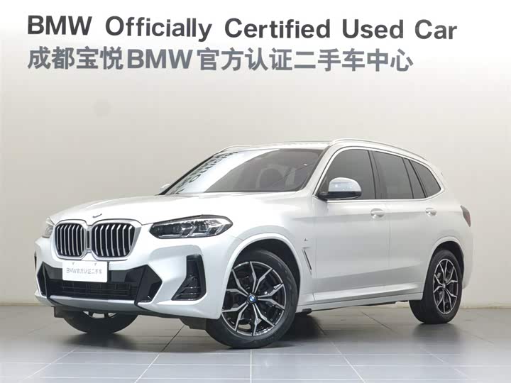 BMW X3 2023 xDrive25i M Sports Package