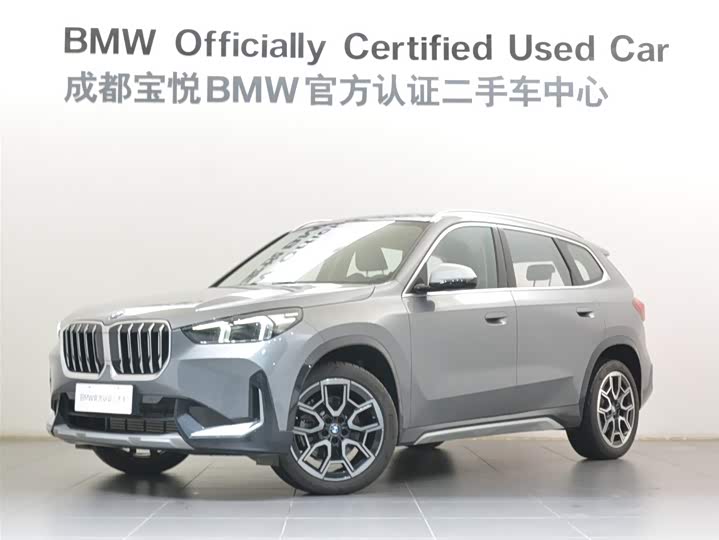 BMW X1 2023 xDrive25Li X Design Package