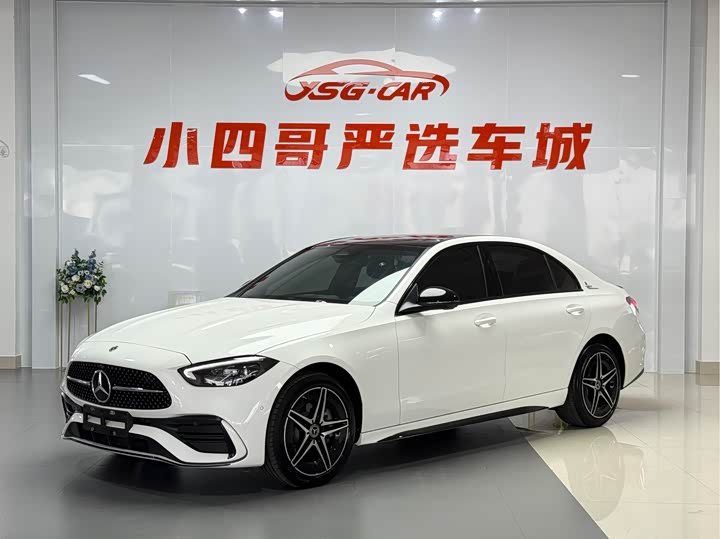 Mercedes-Benz C-Class 2023 facelift C 260 L Haoye Sports Edition