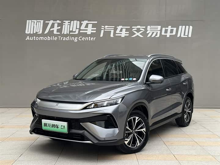 Song Pro New Energy 2025 second generation DM-i 75KM leading model