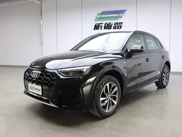 Audi Q5L 2024 40 TFSI luxury and dynamic model