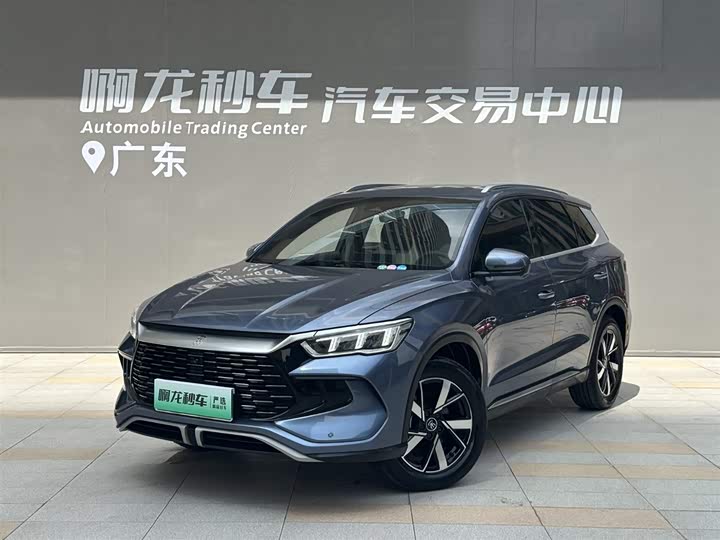 2023 Song Pro New Energy 2023 Champion Edition DM-i 110KM Transcendent Type