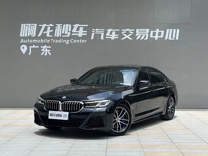 BMW 5 Series (Imported) 2022 525i M Sports Package