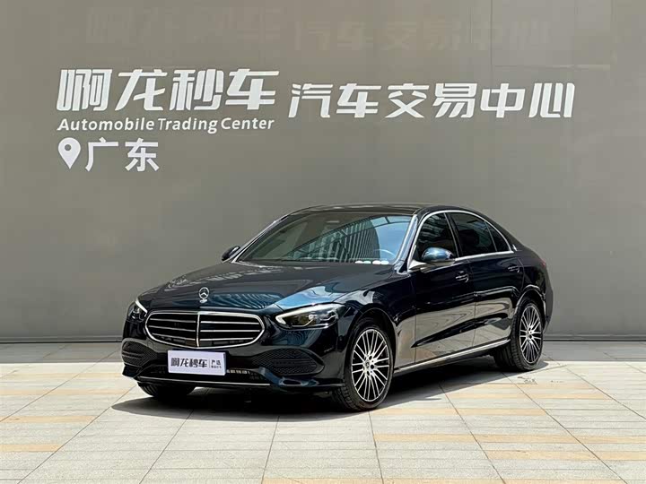 Mercedes-Benz C-Class 2022 facelift C 260 L